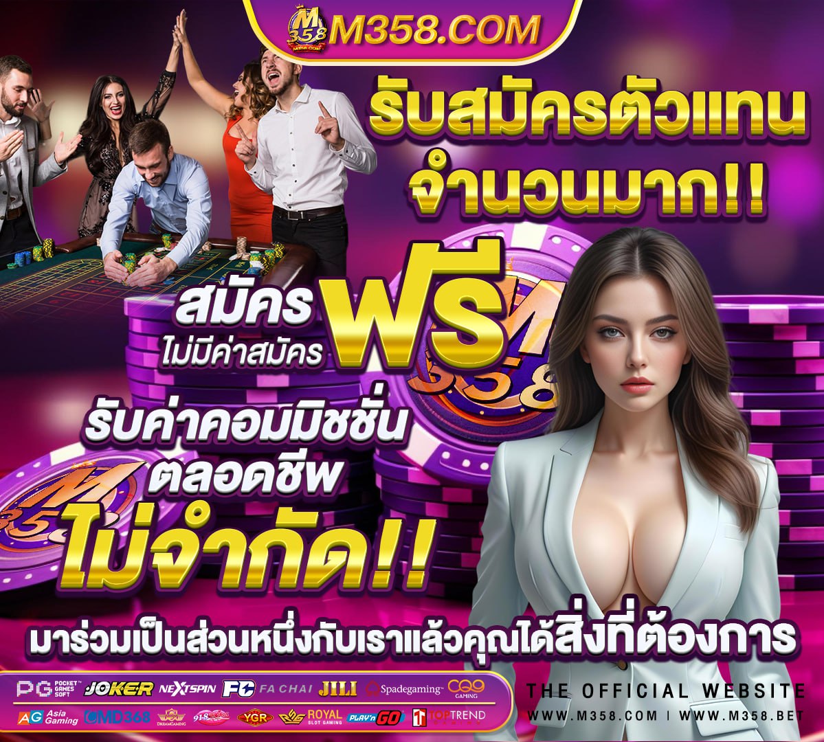 สล็อตออนไลน์ ใหม่ๆ